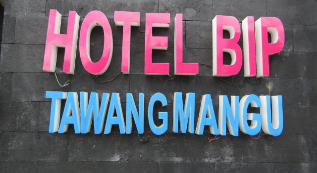 Hotel Bip Tawangmangu