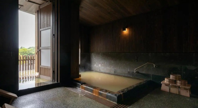 Ryokan Nanjoen, Book Hotel Minamioguni Kumamoto