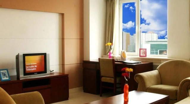 HuiYuan Service Apartment, Забронировать Апартаменты/квартира Пекин район Пекина, рядом с Пекинский международный конференц-центр