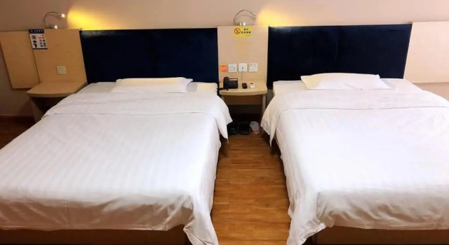Двухместный номер Business 7 Days Inn Weifang Railway Station Branch