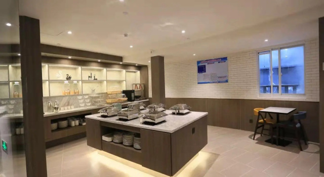 Hanting Premium Hotel Donghai County Government, Buchen Sie Hotel Donghai Jiangsu