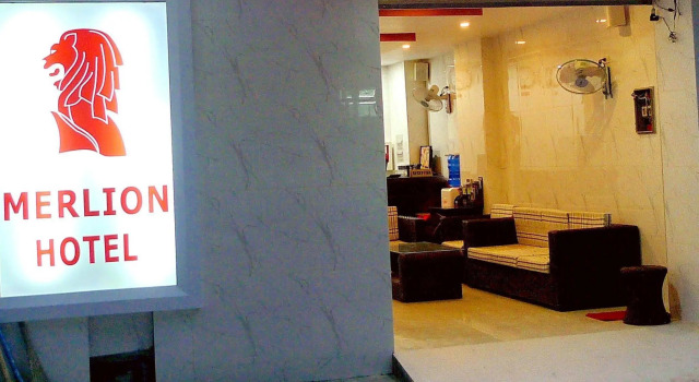 Merlion Hotel, Забронировать Отель Нячанг Кханьхоа