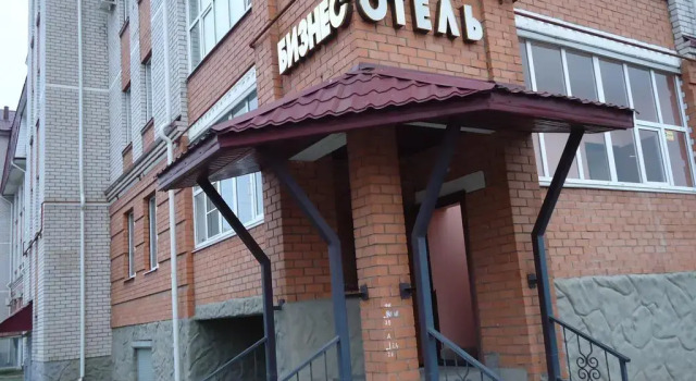 Business Hotel, Book Hotel Zasheksninsky district 