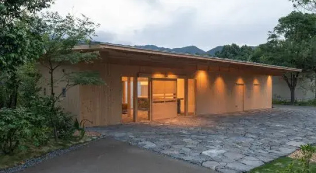 Yunoyama Onsen SOSUIKYO, Buchen Sie Hotel Komono Präfektur Mie