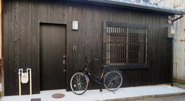 Zen House
