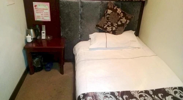 Aishang Boutique Hotel, Book Boutique Zhengzhou Henan