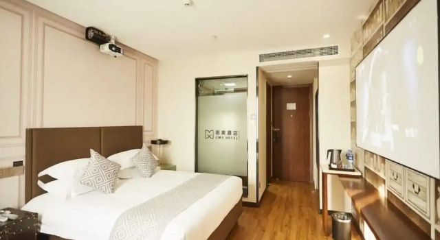 Двухместный номер Superior GME Ningbo International Convention and Exhibition Center Chaohui Road Hotel