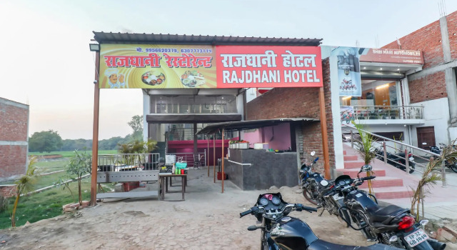 Hotel O Rajdhani Hotel, Забронировать Отель Каколи штат Уттар-Прадеш