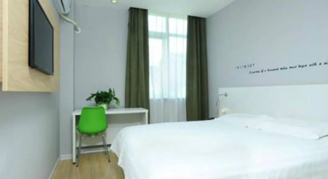 Motel 168 Huadu North Railway Station