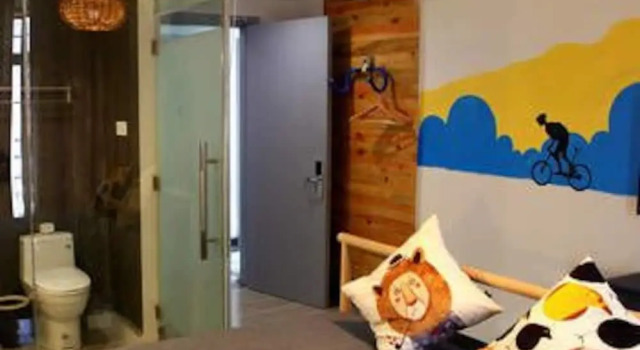 Qidanchederen Theme Inn, Rezerwuj Hotel Zhoushan Zhejiang