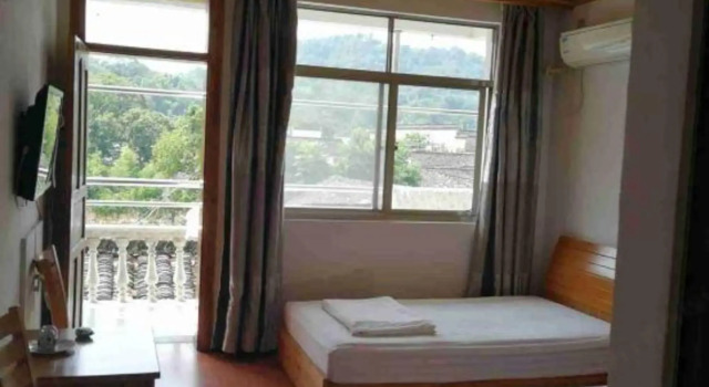 Gufeng Hostel, Prenota Ostello Ostelli a Chizhou, Ostello