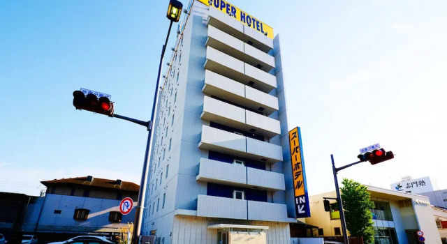 Super Hotel Ogaki Ekimae, Prenota Hotel Ogaki Gifu