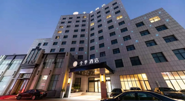 Люкс Ji Hotel Shanghai Jiangqiao Cao'an Road