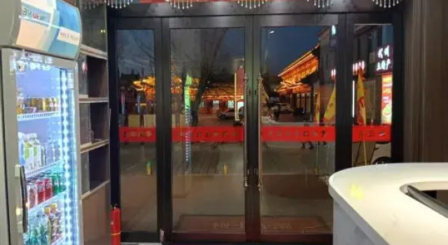 Huangjiu Hotel
