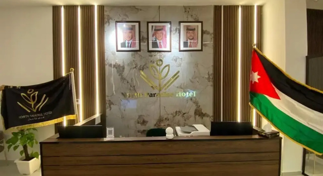 North paradise hotel, Забронировать Отель Отели мухафаза Ирбид 3 звезды, 3*