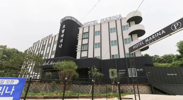 Asan Marina Hotel
