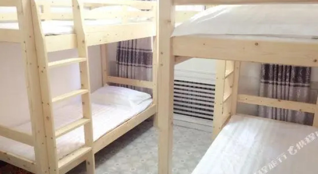 The Wind Youth Hostel, Rezerwuj Hostel Hostele w Tianjin Province, Hostel