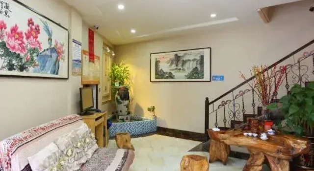Harbin Spruce International Youth Hostel, Rezervasyon Pansiyon / Hostel Harbin Heilongjiang