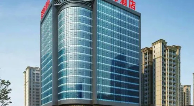 Shengji Hotel, Prenota Hotel Anlong Anlong
