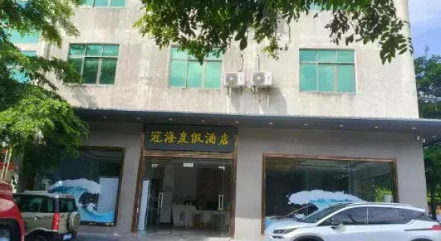 Lingshui Guanhai Resort Hotel, Rezervasyon Tatil Köyü Lingshui Hainan