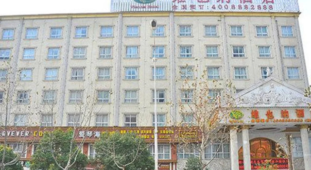 Zhoukou Binjiang International Hotel, Book Hotel Zhoukou Henan