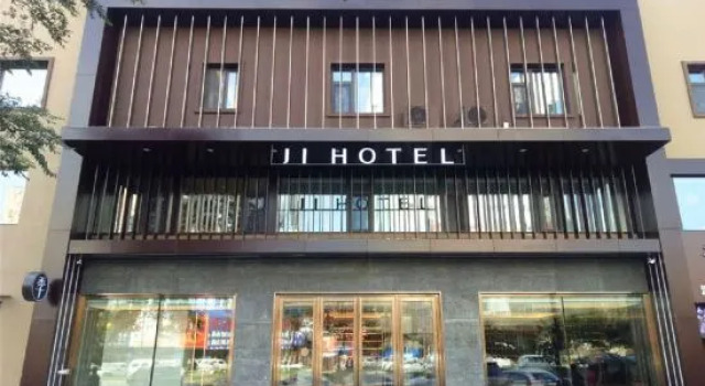 JI Hotel (Jilin Avenue Jilin Railway Station), Rezervovat Hotel Ťi-lin Jilin