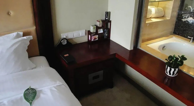 Lake View Garden Hotel, Book Hotel 4-stjernede hoteller i Tongling, 4*