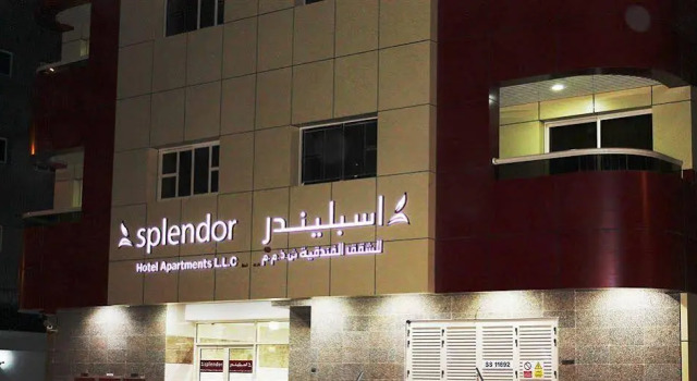 Splendor Hotel Apartments Al Barsha, Забронировать Апартаменты/квартира Аль-Барша , рядом с Торговый центр Эмиратов