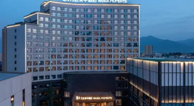 Wanda Moments，Xi'an Huyi, Boek Hotel Huyi Shaanxi