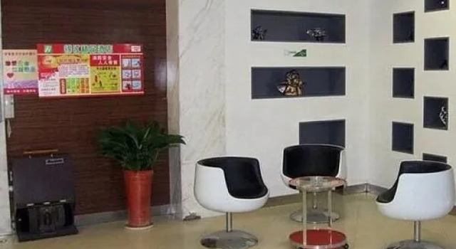 Jinjiang Boutique Hotel, Boek Boutique Hotel Xianning Hubei