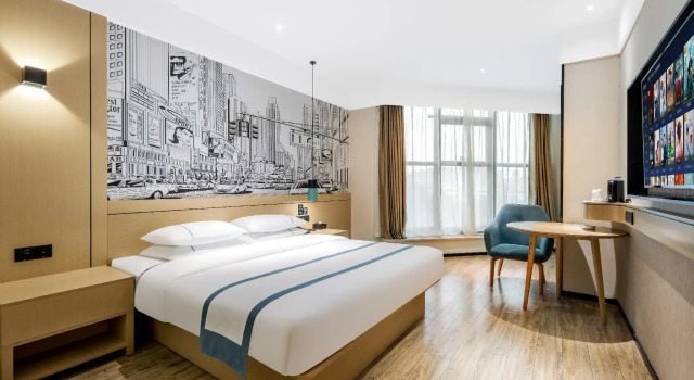 City Comfort Inn Changzhou Global Harbor Dinosaur Park, Rezerwuj Hotel Changzhou Jiangsu
