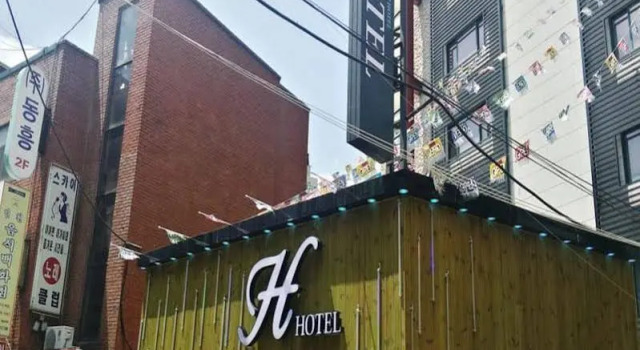 H Hotel, Reserva ahora Hotel Nam-gu 