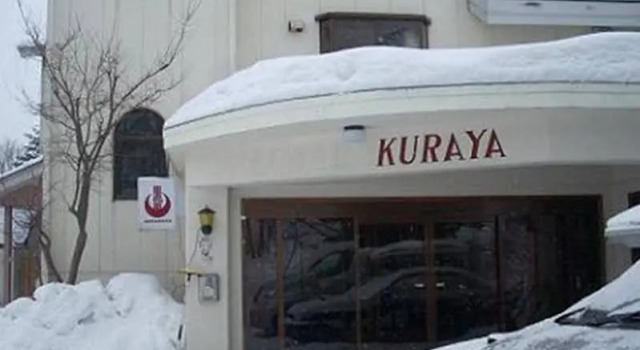 Hotel Kuraya, Prenota Hotel Hakuba 