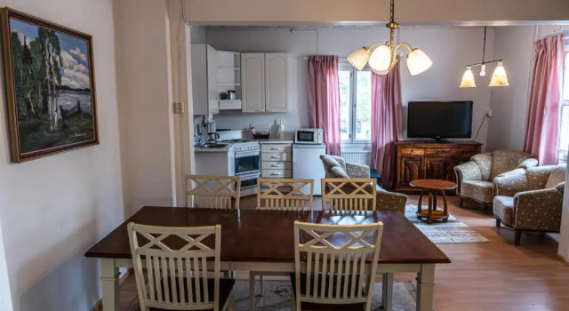 Апартаменты Arctic Guesthouse