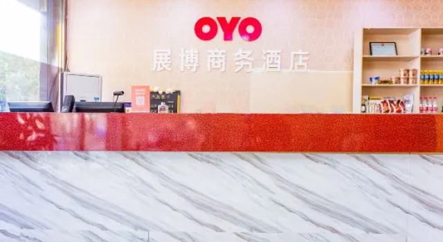 Zibo Zhanbo Business Hotel, Prenota Hotel Hotel a Zibo con parcheggio, Parcheggio