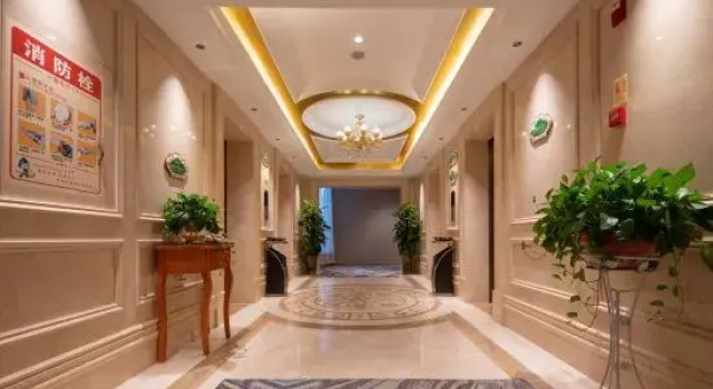 Vienna International Hotel (Changsha Shumuling Metro Station), Prenota Hotel Hotel a Changsha con parcheggio, Parcheggio