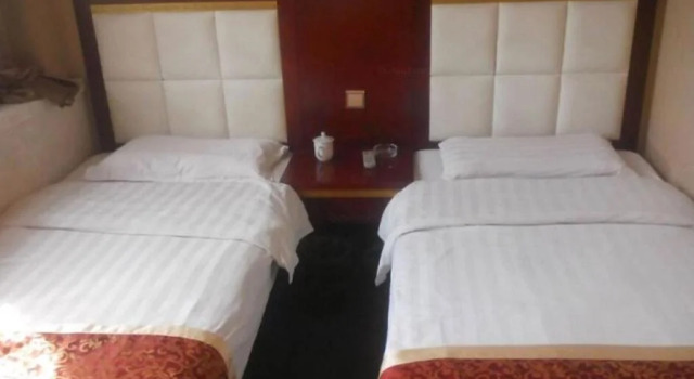 Zhengping Business Hotel, Prenota Hotel Yulin Shaanxi