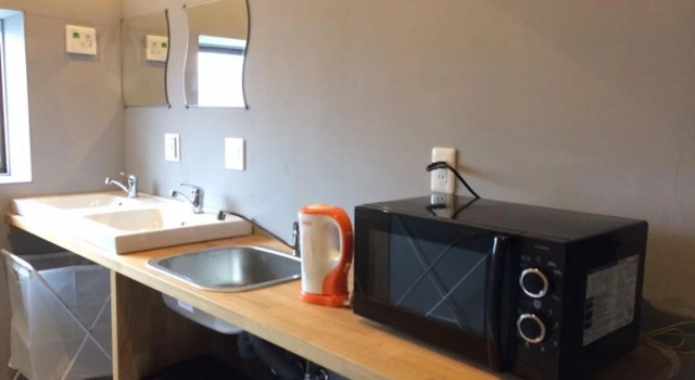 Sana Inn Town, Book Hostel Wakayama Shutoken