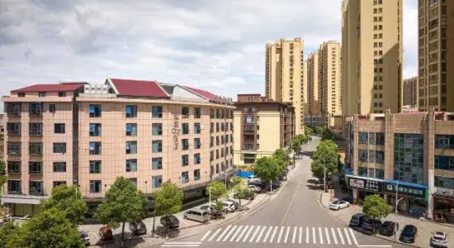 Tutu City Hotel (Chaling County People's Hospital Xiangyun South Bus Station), Book Hotel Hoteller i Chaling med parkering, Parkering