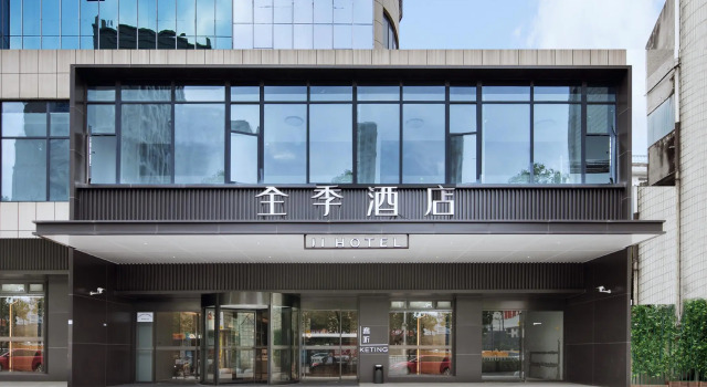 Ji Hotel Hangzhou South Railway Station Xiaoshao Road, Rezerwuj Hotel Hotele w Xiaoshan z parkingiem, Parking