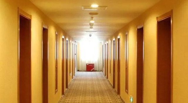 Ji Hotel (Xi'an Fengcheng 2nd Road), Prenota Hotel Xi'an Shaanxi