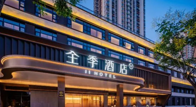 Ji Hotel (Shangluo Jiangbin North Road Branch), Book Hotel Shangluo Shaanxi