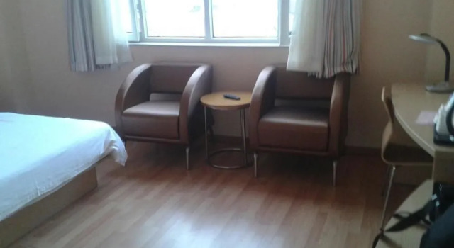 Grace Inn, Забронировать Отель Жичжао Шаньдун