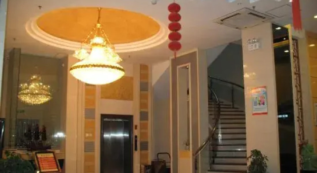 Home Inn & Hua Yi Select Hotel (Jiangyan Railway Station, Jiangyan Avenue, Taizhou), Book Hotel Jiangyan Jiangsu