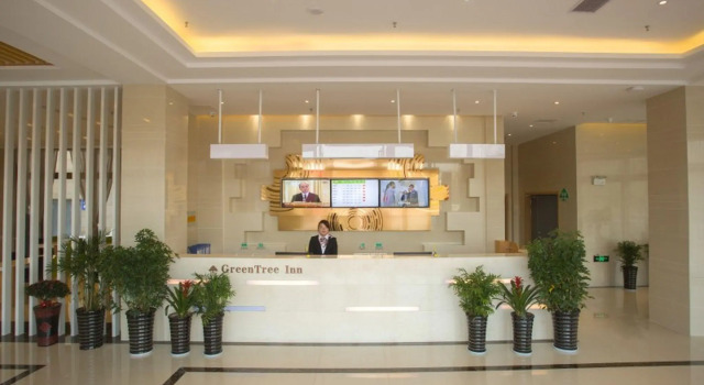 GreenTree Inn Hefei Lujiang County NO.1 Jin Street Express Hotel, Book Hotel Hoteller i Lujiang med parkering, Parkering