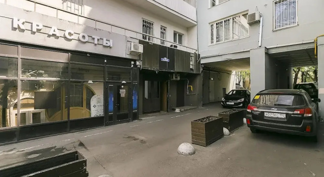 Uzun Apartment Sadovaya-Triumfalnaya, Забронировать Апартаменты/квартира Центральный административный округ Москва