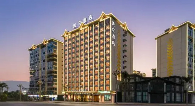 Madison Hotel Xishuangbanna Railway Station