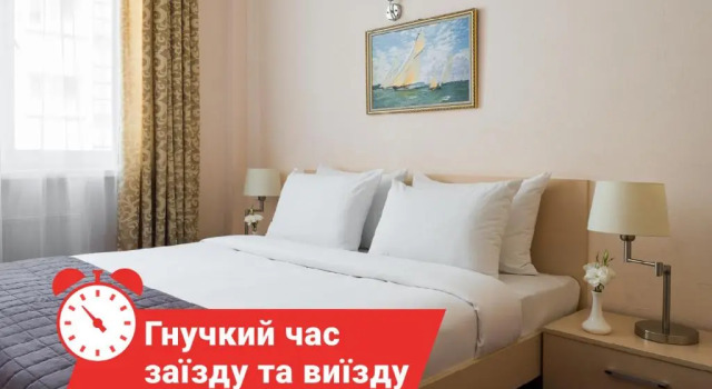 Двухместный номер Standard Гостиница Аркадия