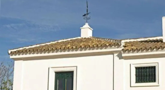 Lince Casa Rural, Забронировать Отель Отели Муниципалитета Уэльва 3 звезды, 3*