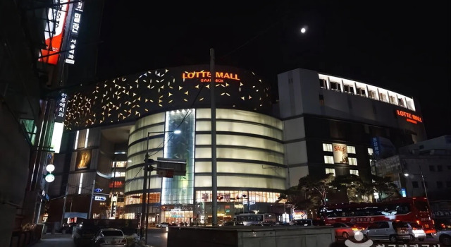 Marina Residence Hotel, Buchen Sie Hotel Hotels & Unterkünfte in Dong-Gu, Hotel